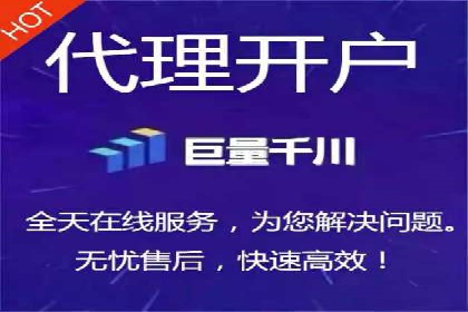 案例分享：竞价代运营助力企业快速提升流量